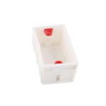 STARVIEW INTERNAL INSTALLATION BOX SSL-DH118-W
