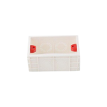 STARVIEW INTERNAL INSTALLATION BOX SSL-DH118-W