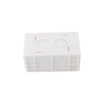 STARVIEW INTERNAL INSTALLATION BOX SSL-DH118-W