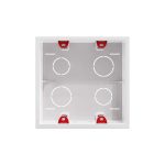 STARVIEW INTERNAL INSTALLATION BOX SSL-DH120X120-W