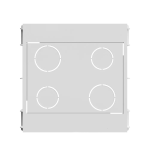 STARVIEW INTERNAL INSTALLATION BOX SSL-DH120X120-W