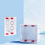 STARVIEW INTERNAL INSTALLATION BOX SSL-DH120X120-W