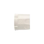 STARVIEW INTERNAL INSTALLATION BOX SSL-DH86Y-W