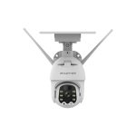 STARVIEW 2MP PT CAMERA SSL-KDM-6941TGR-WIFI