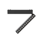 STARVIEW SMART MAGNETIC TRACK LED LIGHT SERIES