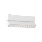 STARVIEW SMART MAGNETIC TRACK LED LIGHT SERIES