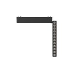 STARVIEW SMART MAGNETIC TRACK LED LIGHT SERIES