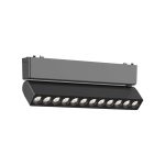 STARVIEW SMART MAGNETIC TRACK LED LIGHT SERIES