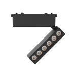 STARVIEW SMART MAGNETIC TRACK LED LIGHT SERIES