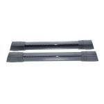 STARVIEW WIRELESS INFRARED BARRIER SSL-ZX-P30 (30M)