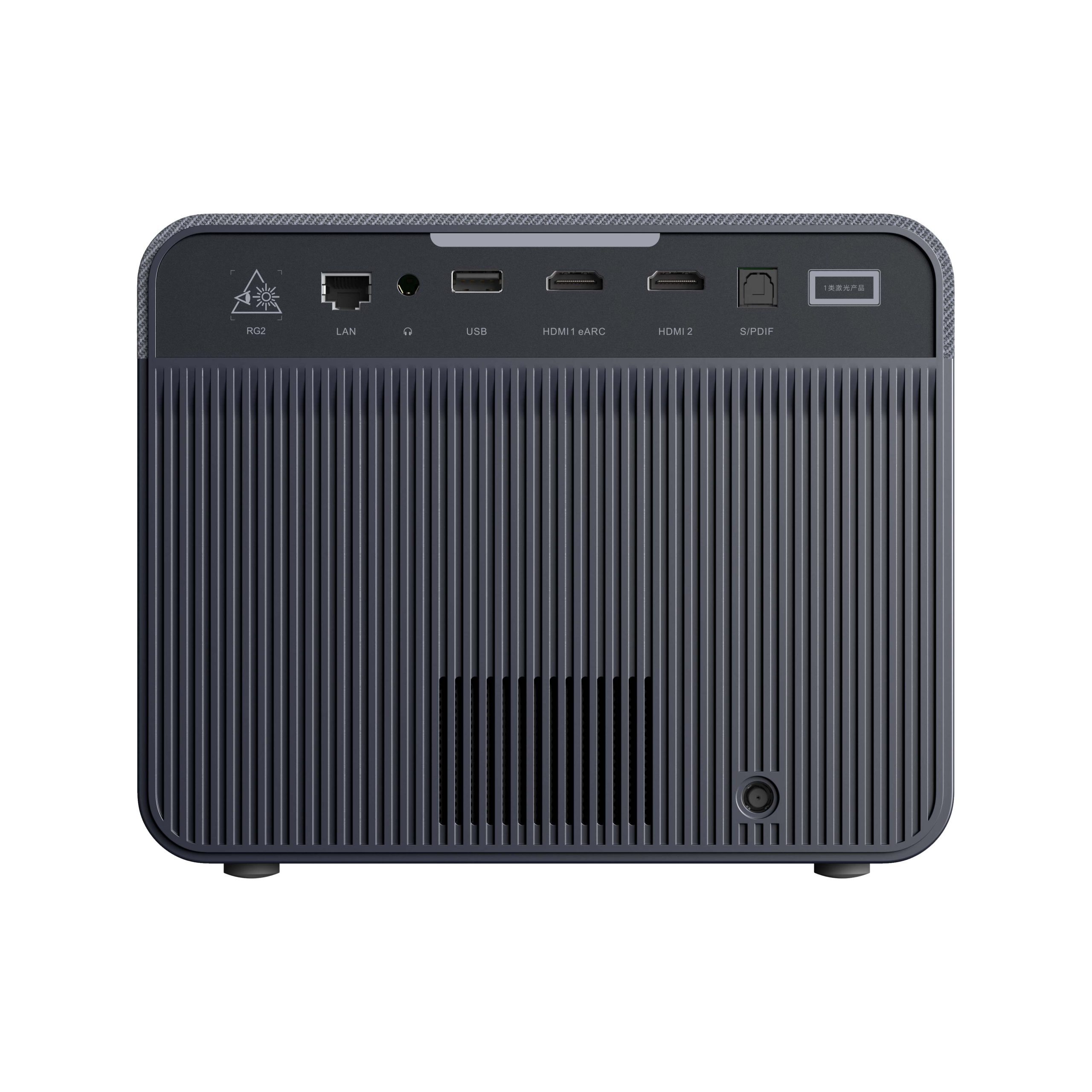 STARVIEW HOME CINEMA PROJECTOR SVP-XX-4K4500