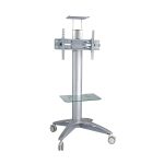 STARVIEW MOBILE CART SVVHJ55-C