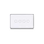 STARVIEW SMART HOME APARTMENT UPGRADE KIT 1-2 ROOM
